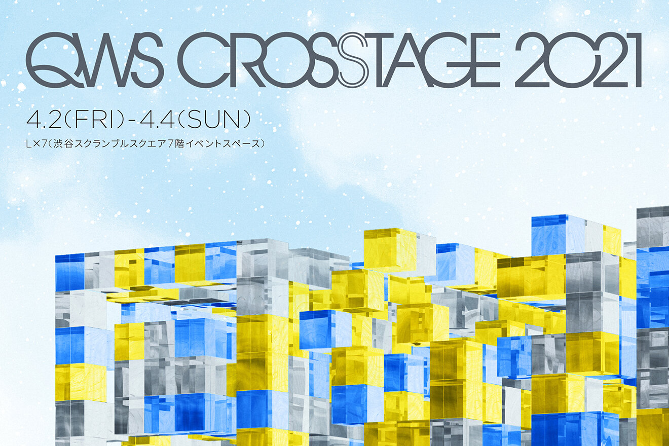 QWS CROSSTAGE 2021