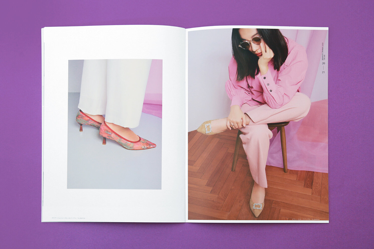 NICAL SEASON CATALOGUE