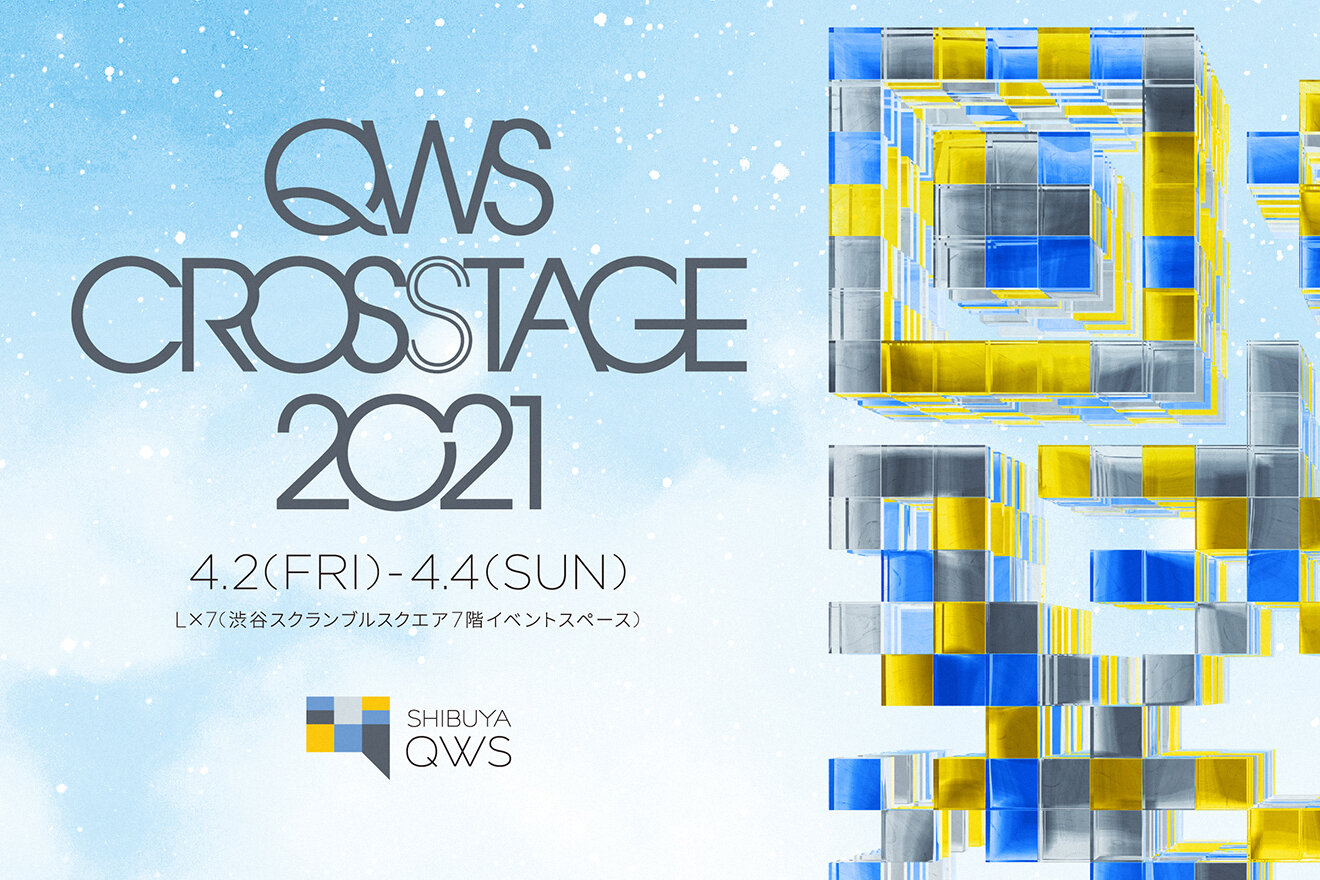QWS CROSSTAGE 2021