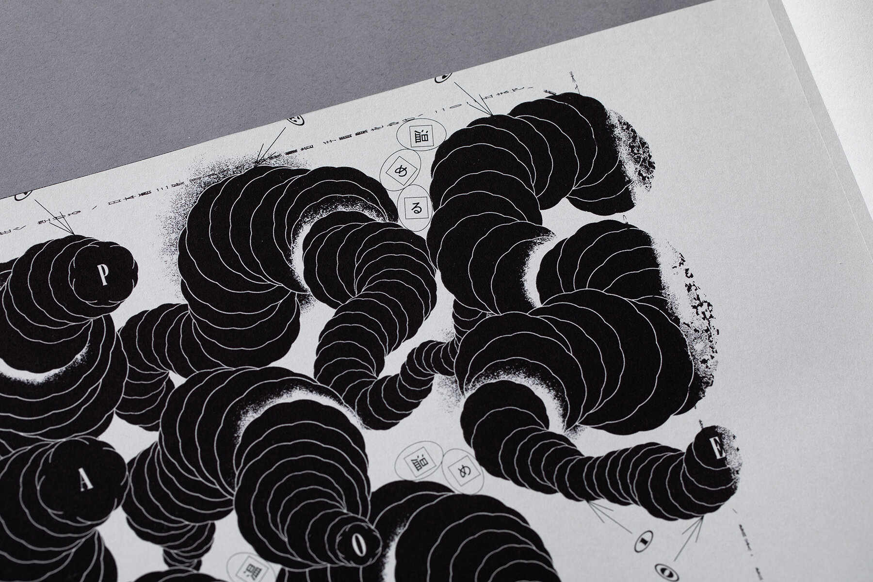 ABUNOTSURU CONCEPT BOOK 68 TE
