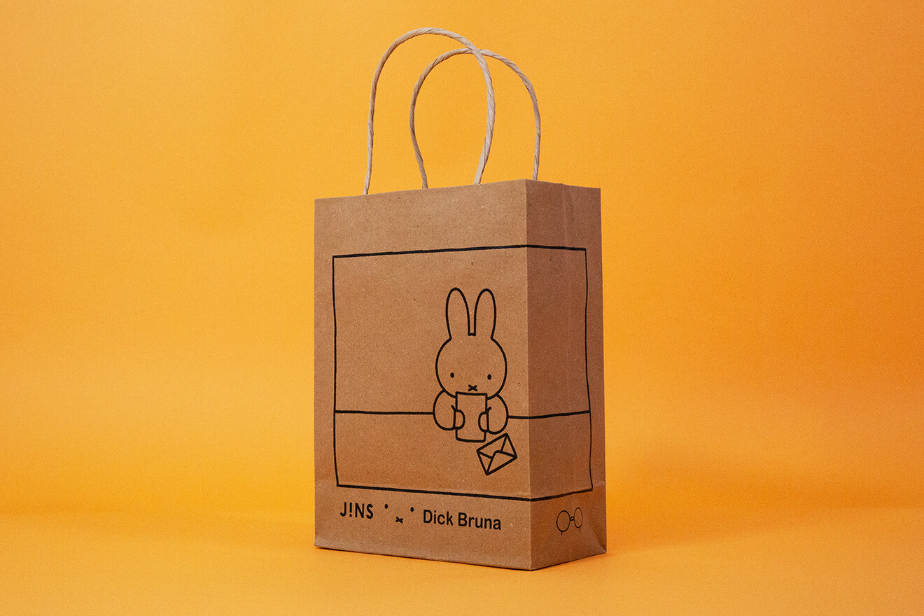 JINS AND DICK BRUNA