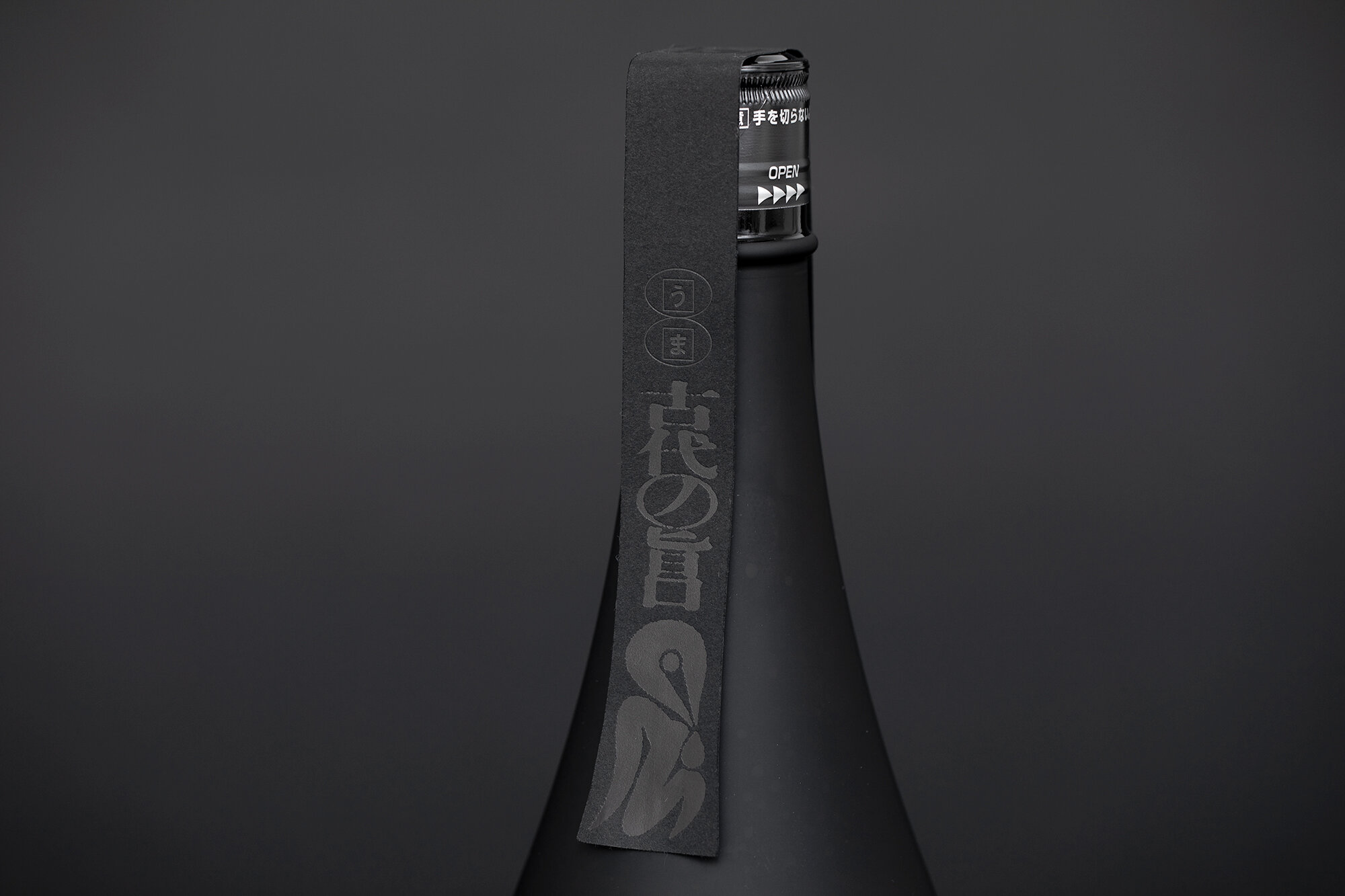 SAKE MIYOSHI 90