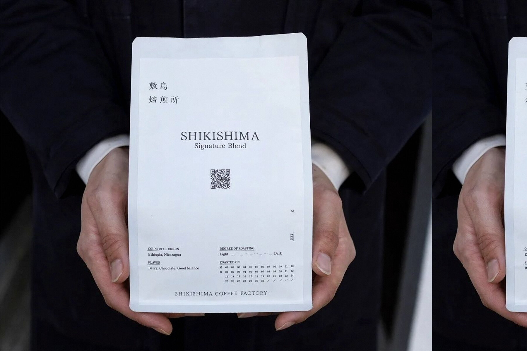 SHIKISHIMA COFFEE FACTORY PACKAGE DESIGN