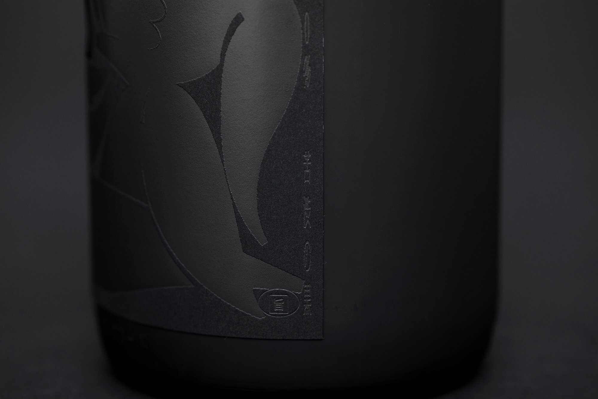 SAKE MIYOSHI 90