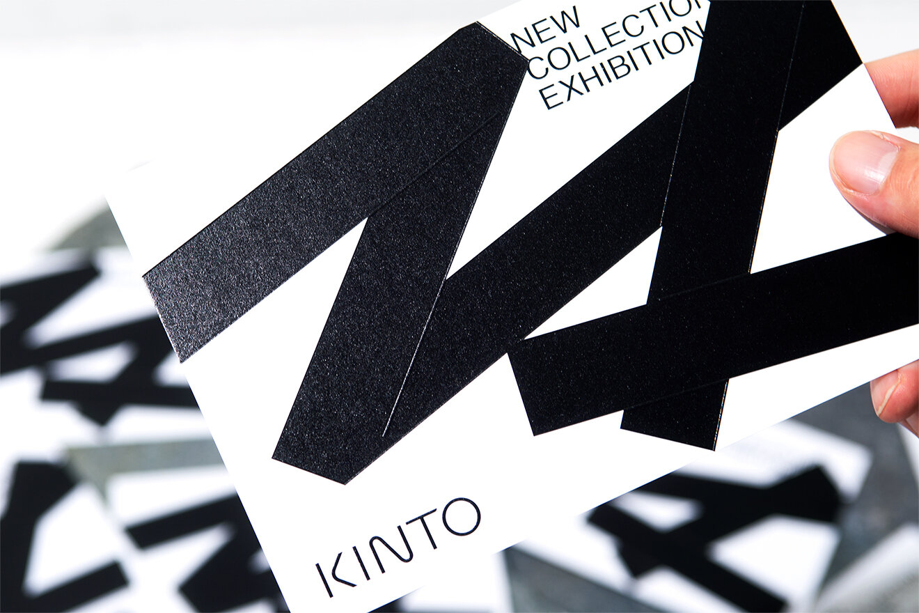 KINTO ACTIVE TUMBLER
