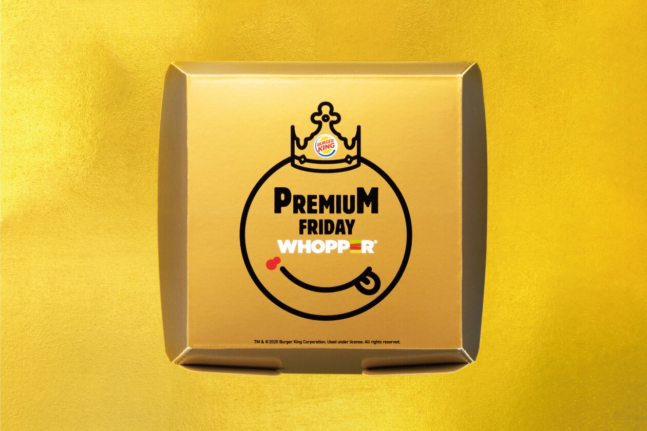 BURGER KING PREMIUM FRIDAY WHOPPER