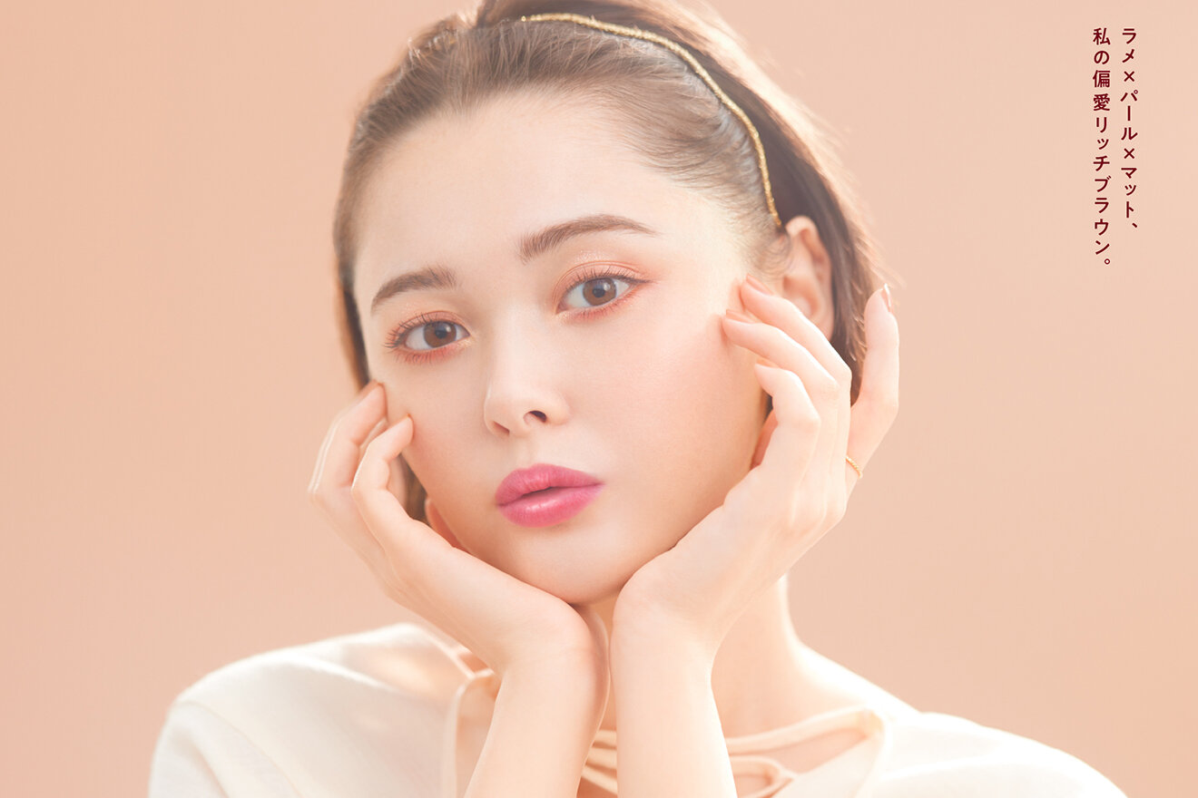 BLEND BERRY 23AW