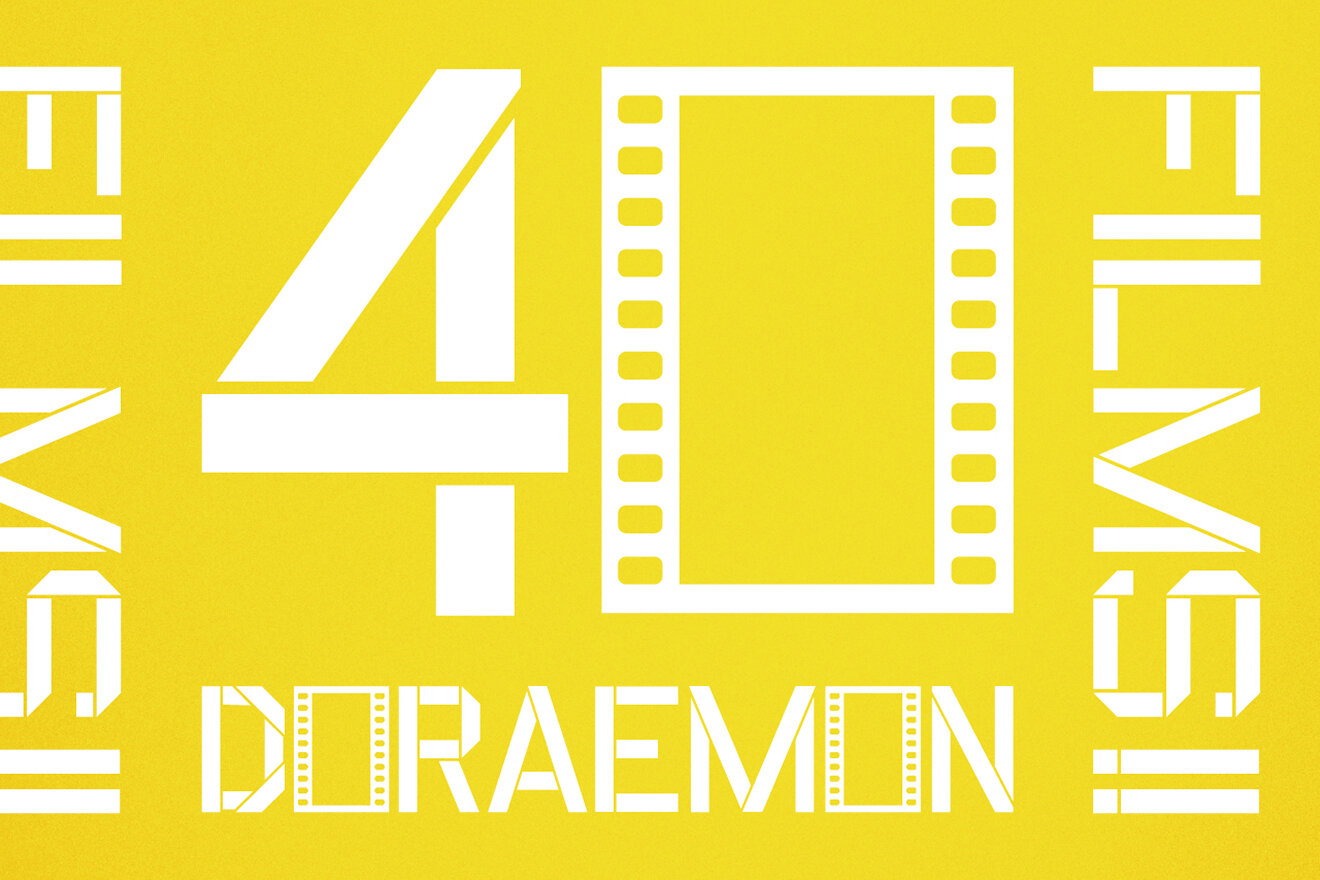 DORAEMON THE MOVIE 40 FILMS