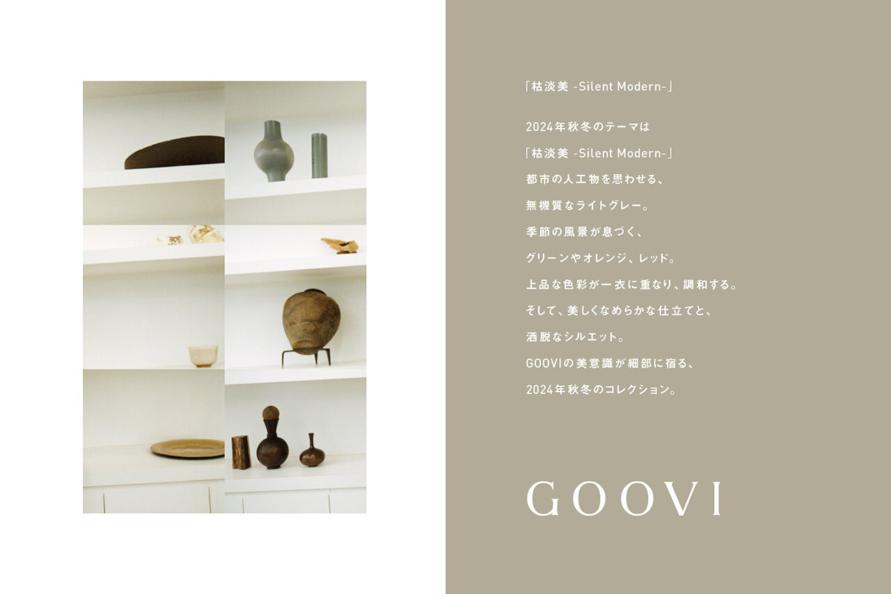 GOOVI 2024
