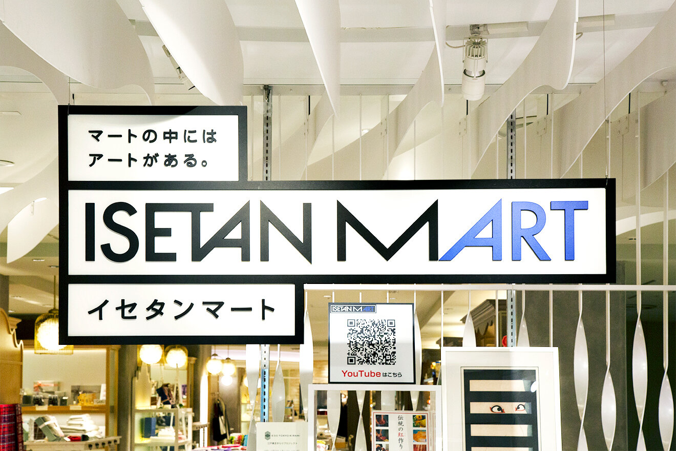 ISETAN MART