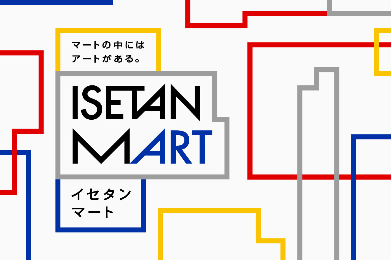 ISETAN MART