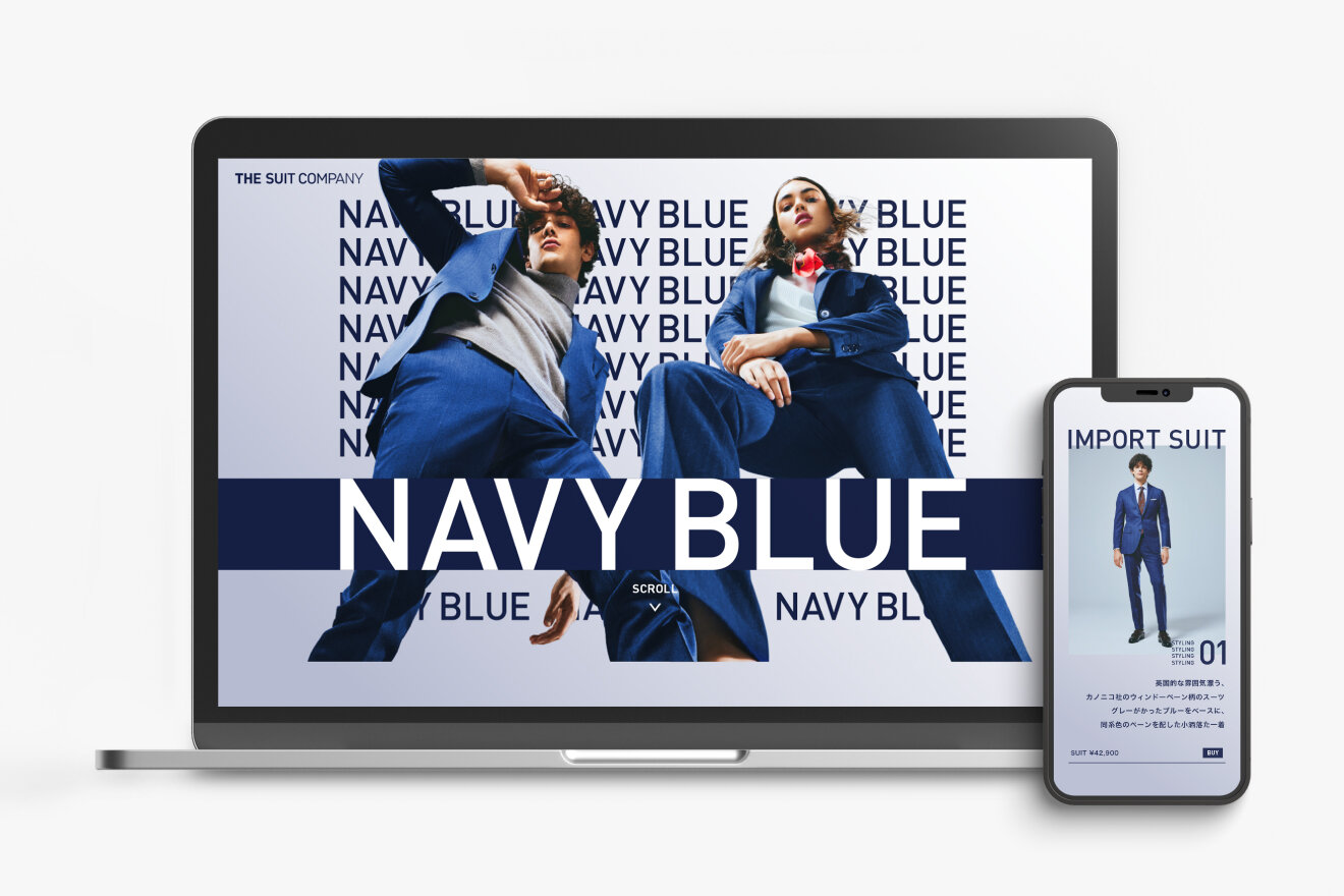 THE SUIT COMPANY NAVY BLUE 2022