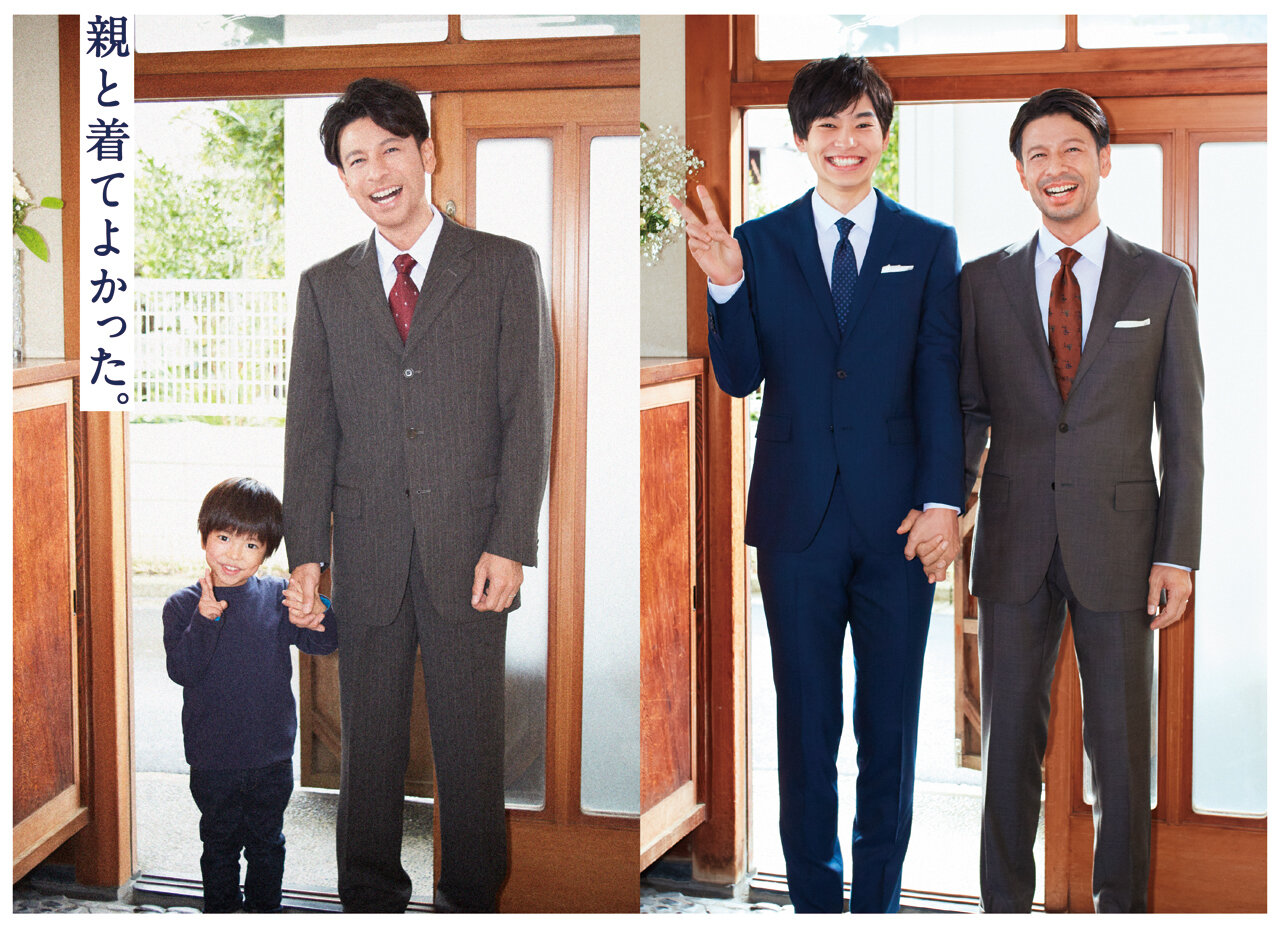 THE SUIT COMPANY SEIJINBIKI 2021