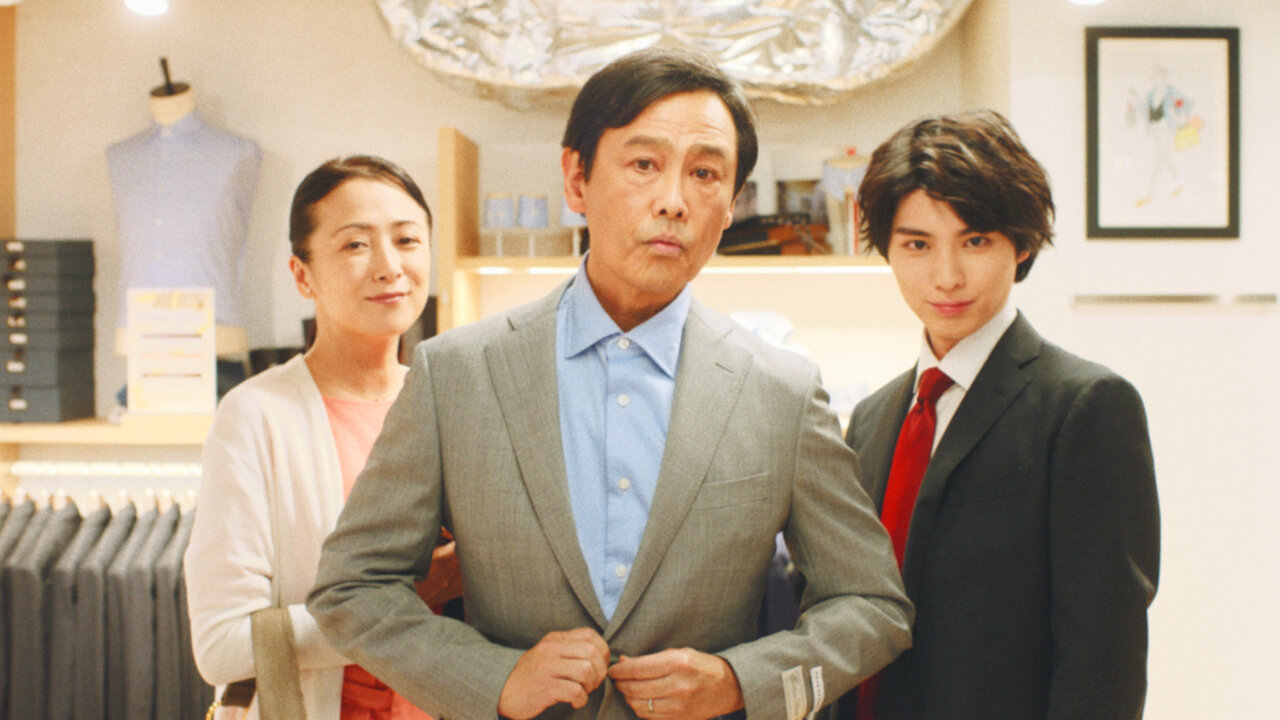 THE SUIT COMPANY SEIJINBIKI 2021