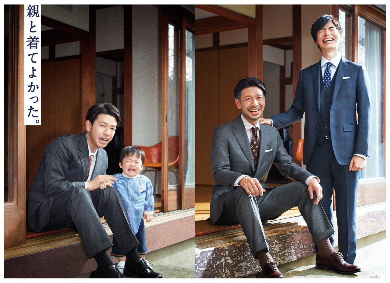 THE SUIT COMPANY SEIJINBIKI 2021