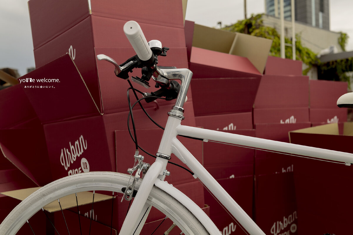 URBAN RESEARCH 25