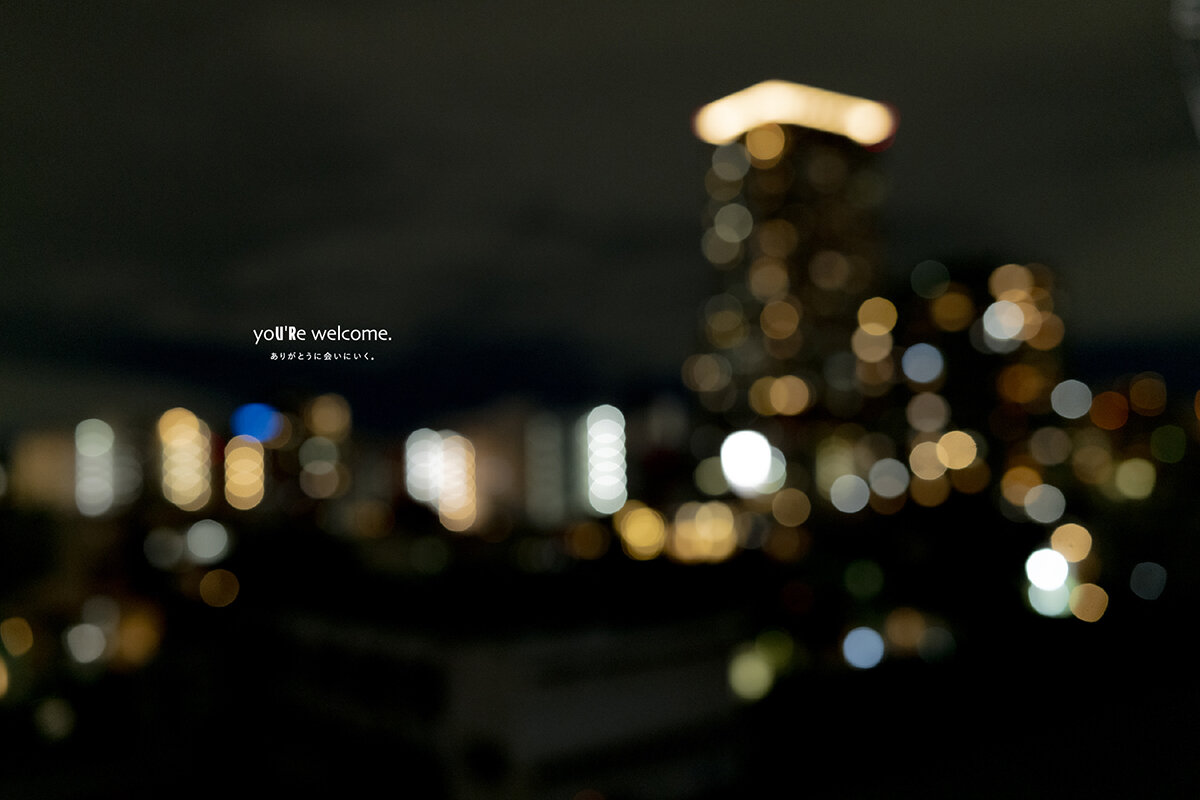 URBAN RESEARCH 25