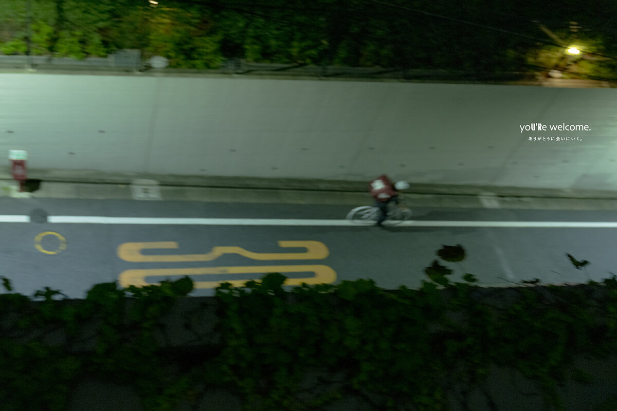 URBAN RESEARCH 25