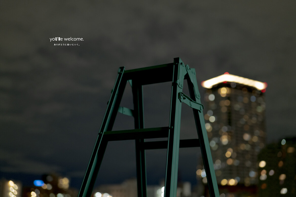 URBAN RESEARCH 25