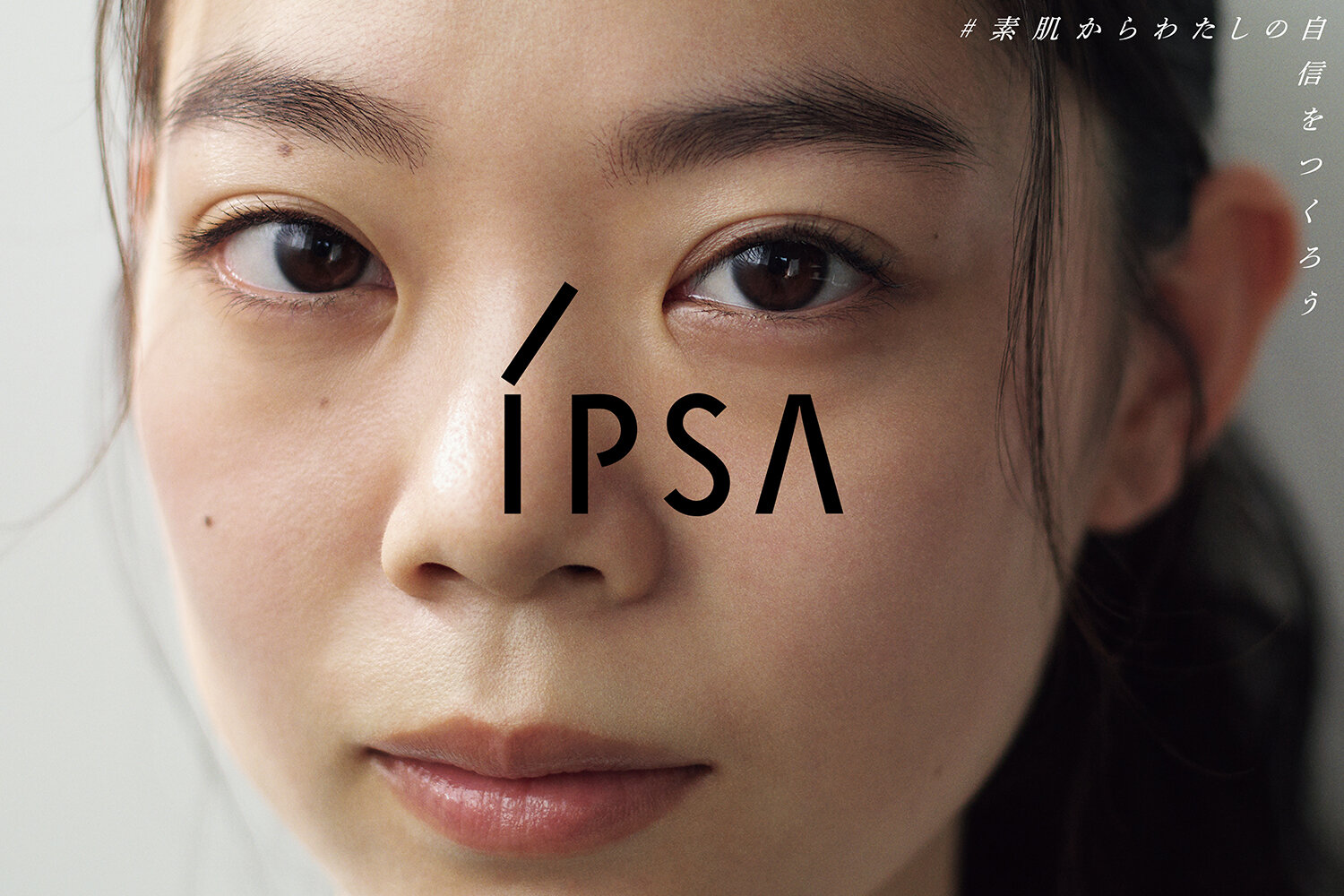 IPSA 23AW SEASON VISUAL