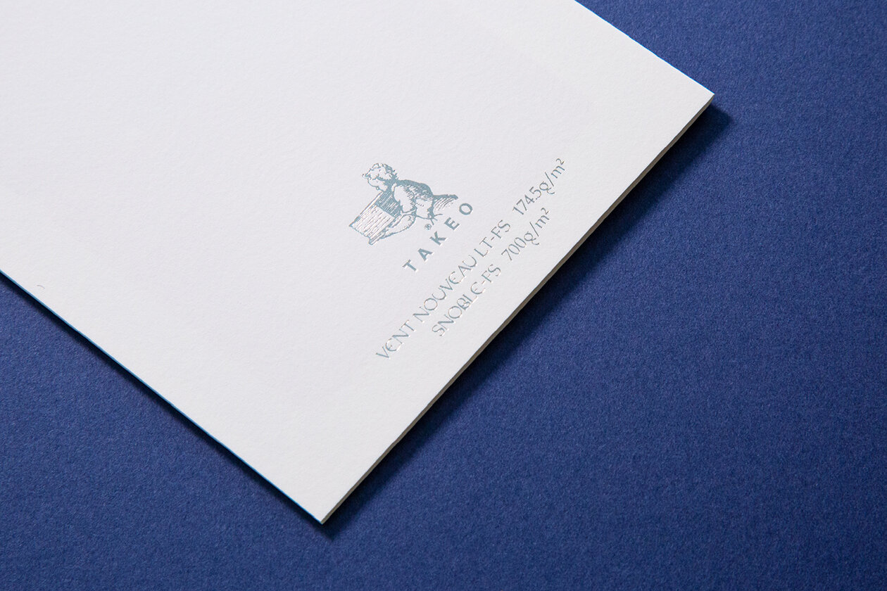TAKEO GREETING CARD 2022