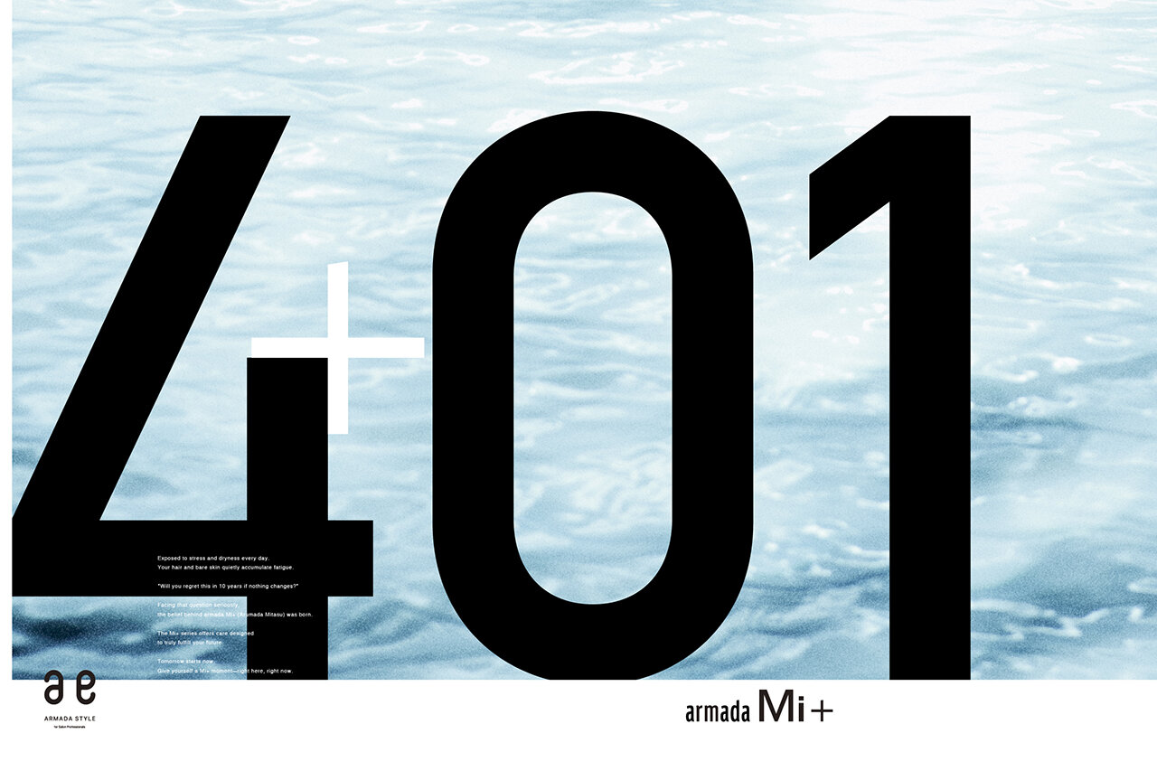 ARMADA MI+
