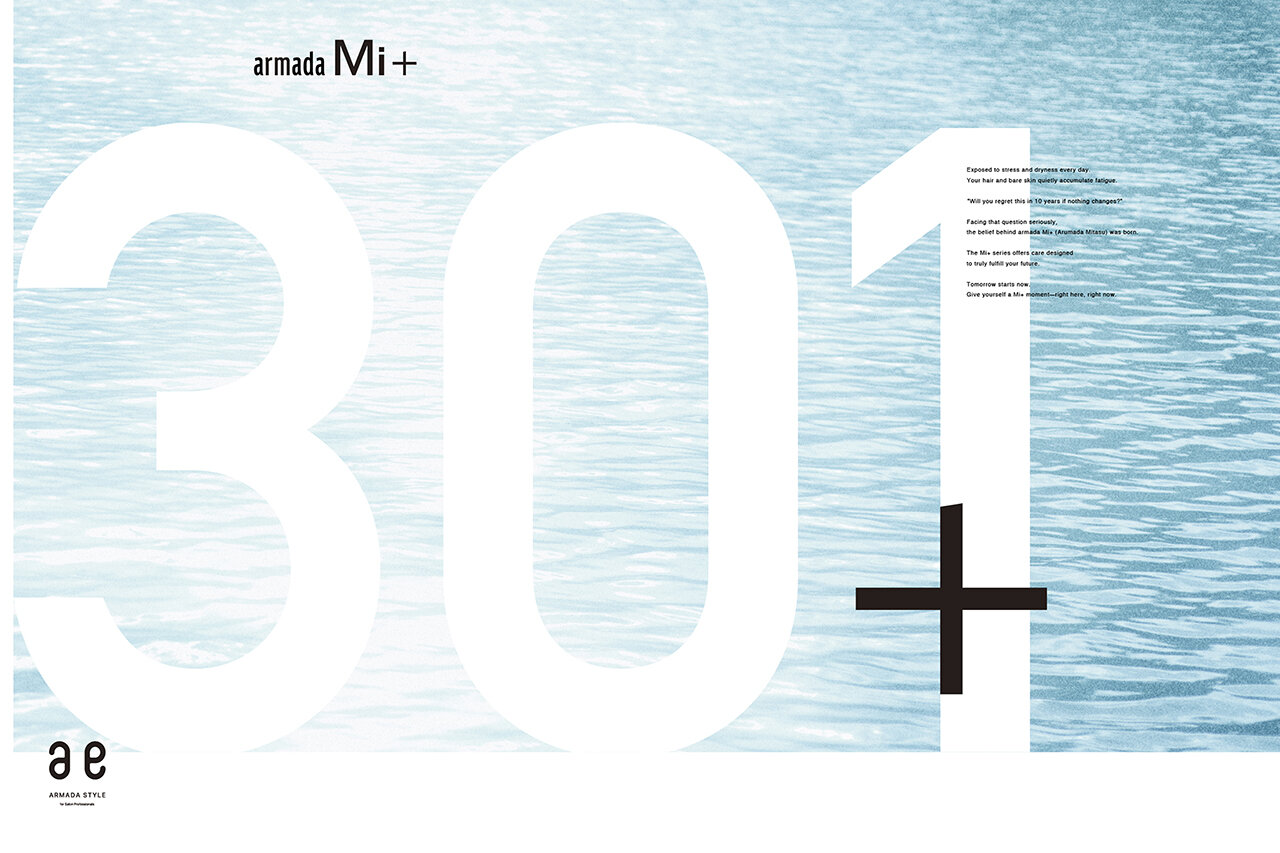 ARMADA MI+