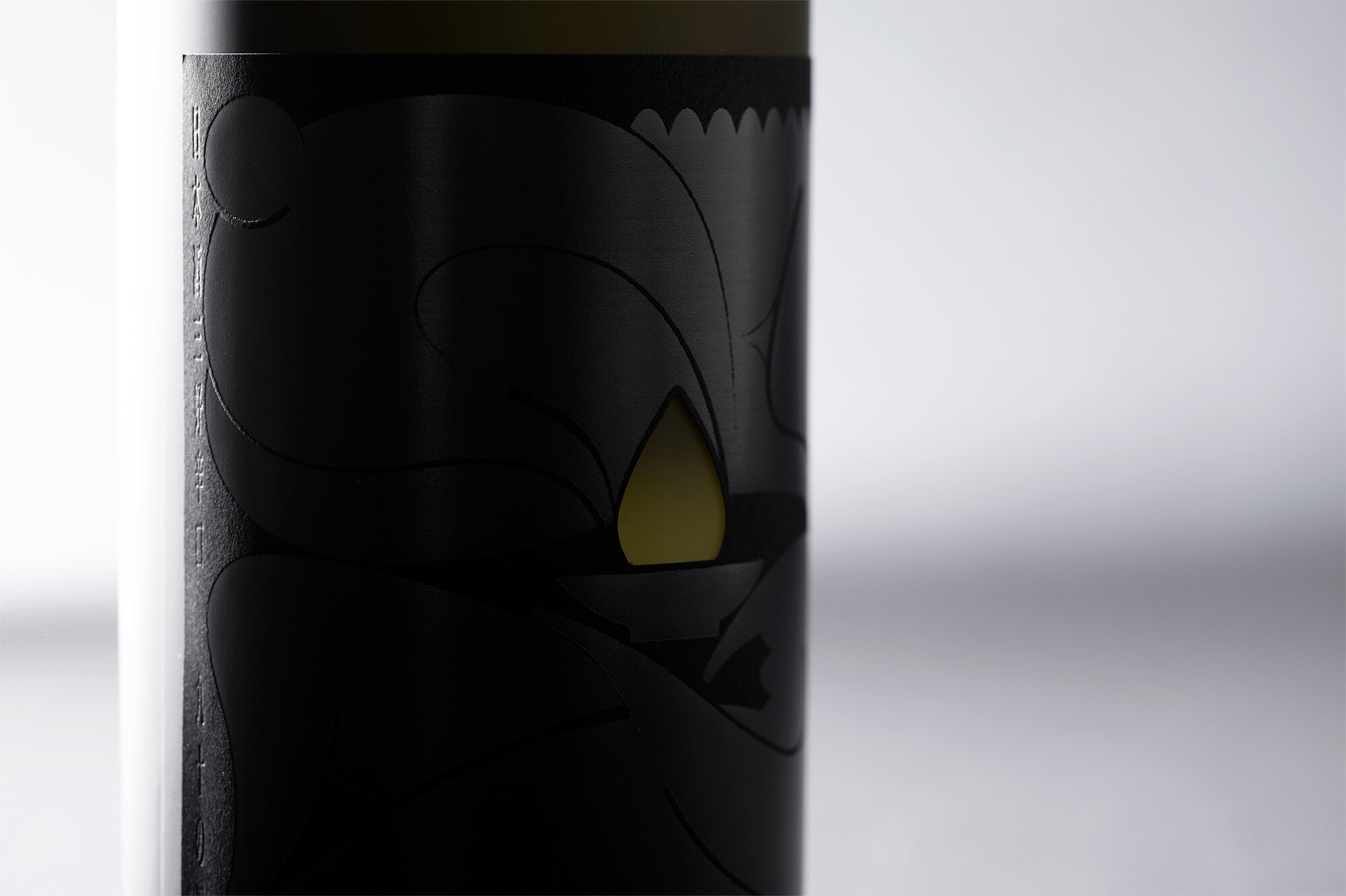 SAKE MIYOSHI 90