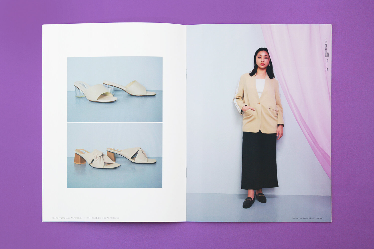 NICAL SEASON CATALOGUE