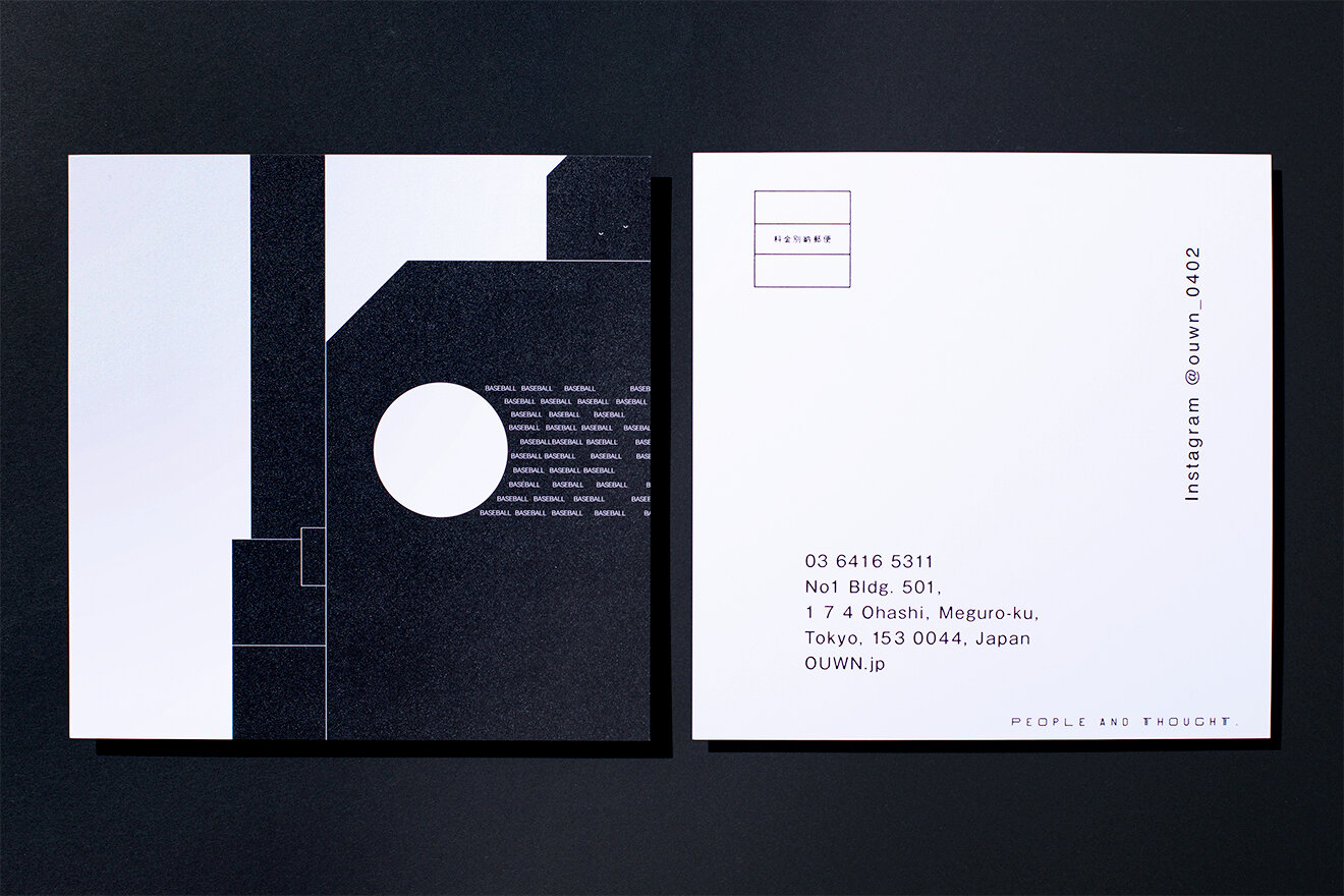 BLACK AND BLOCK
