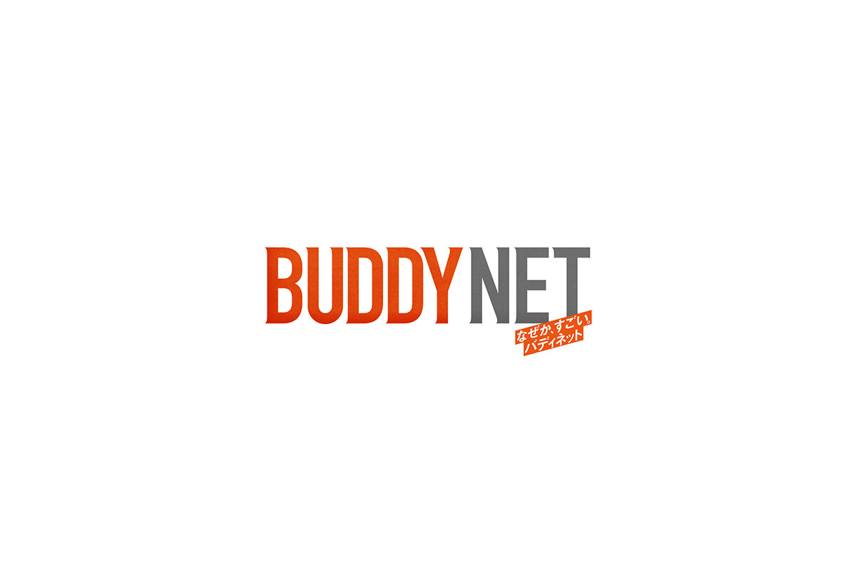 BUDDY NET 23