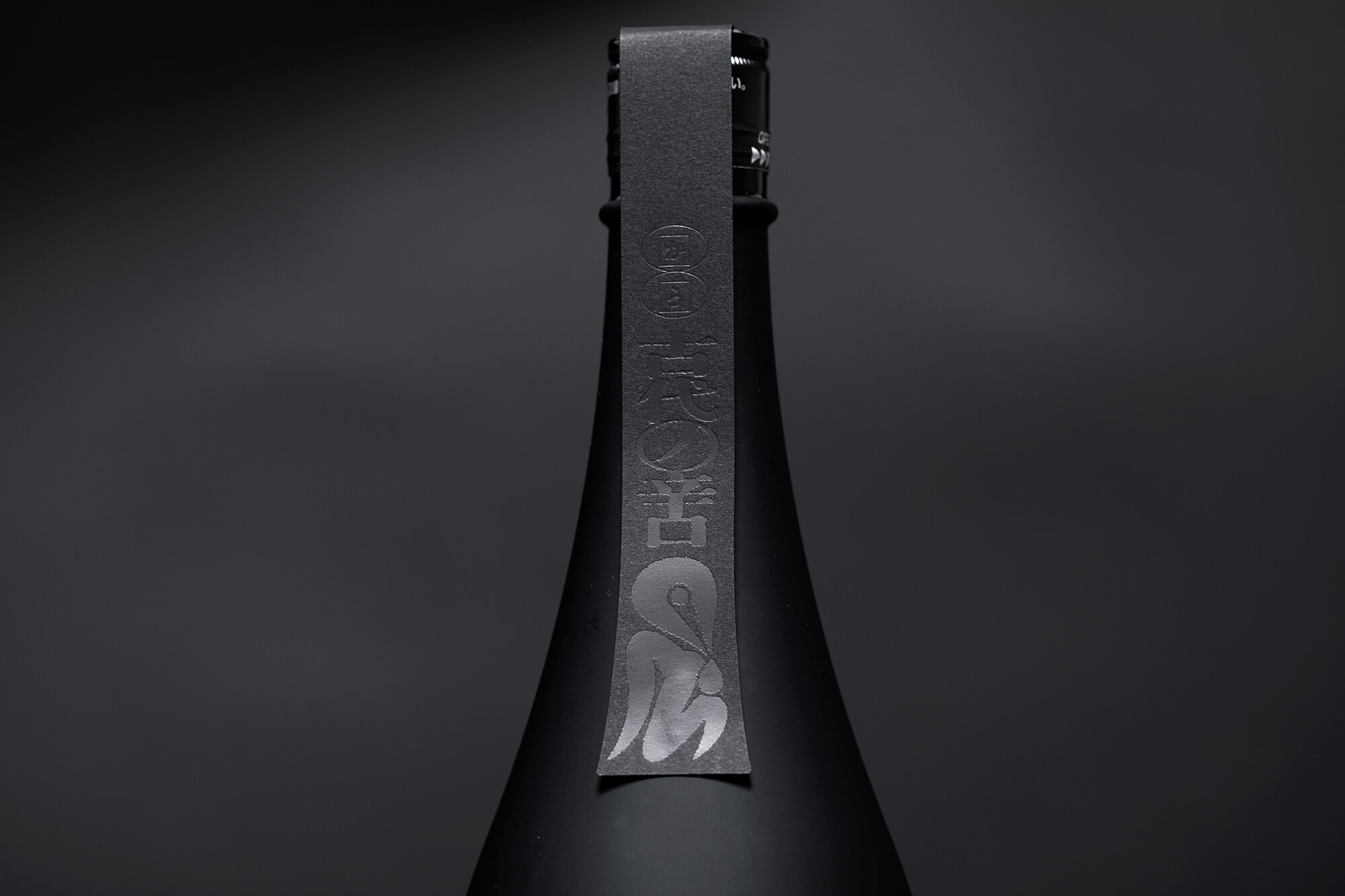 SAKE MIYOSHI 90
