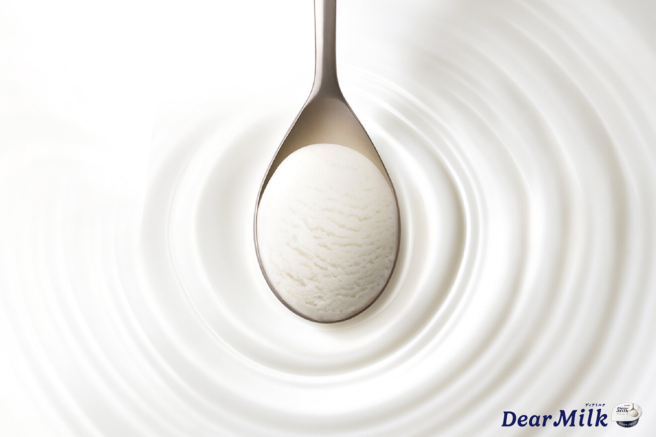 DEAR MILK 23
