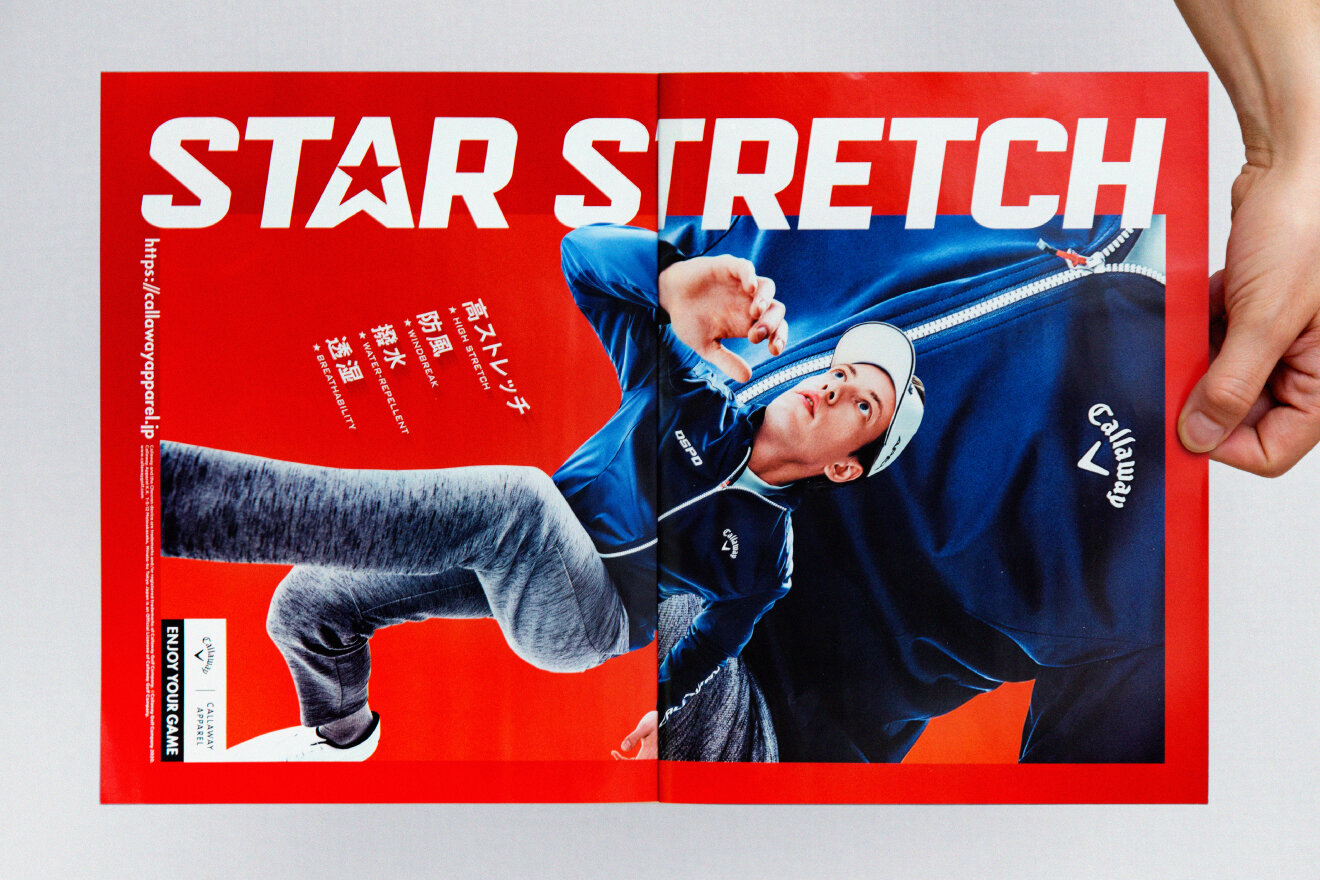 CALLAWAY APPAREL STAR STRETCH '20AW