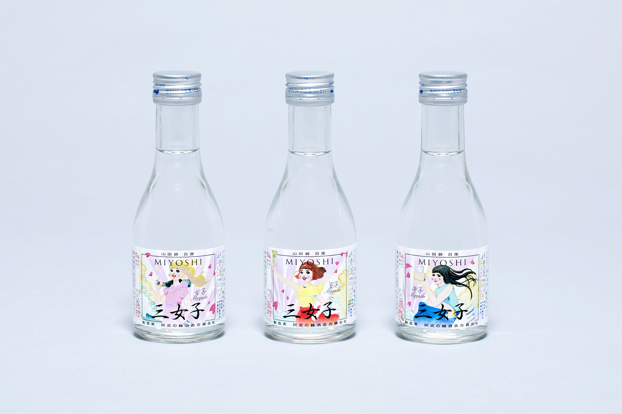 SAKE MIYOSHI MIJYOSHI