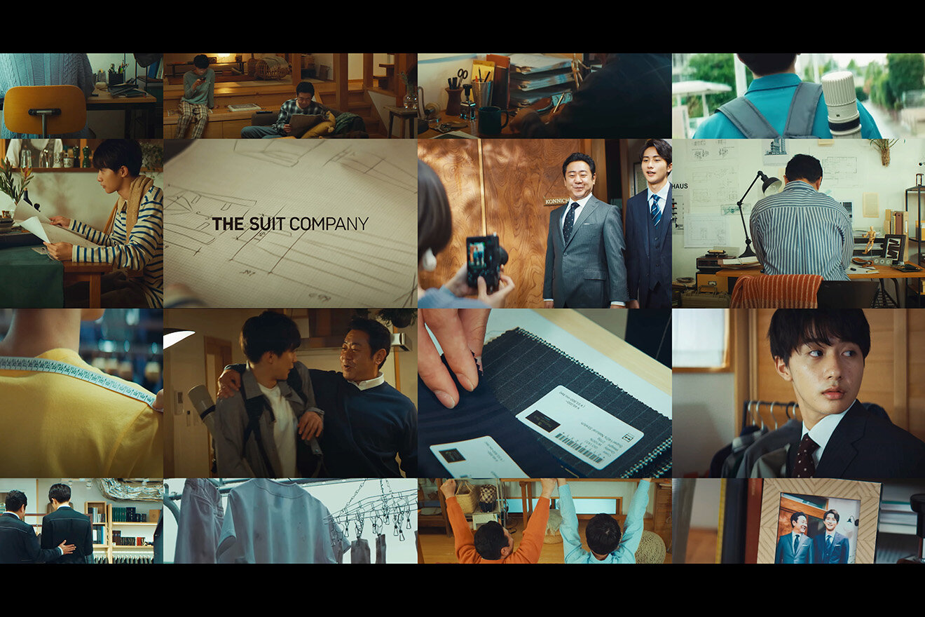 THE SUIT COMPANY SEIJIN-BIKI