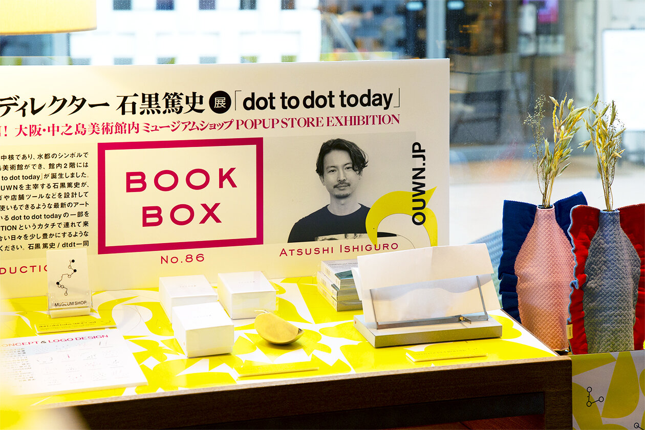 DOT TO DOT TODAY EXHIBITION BY ATSUSHI ISHIGURO