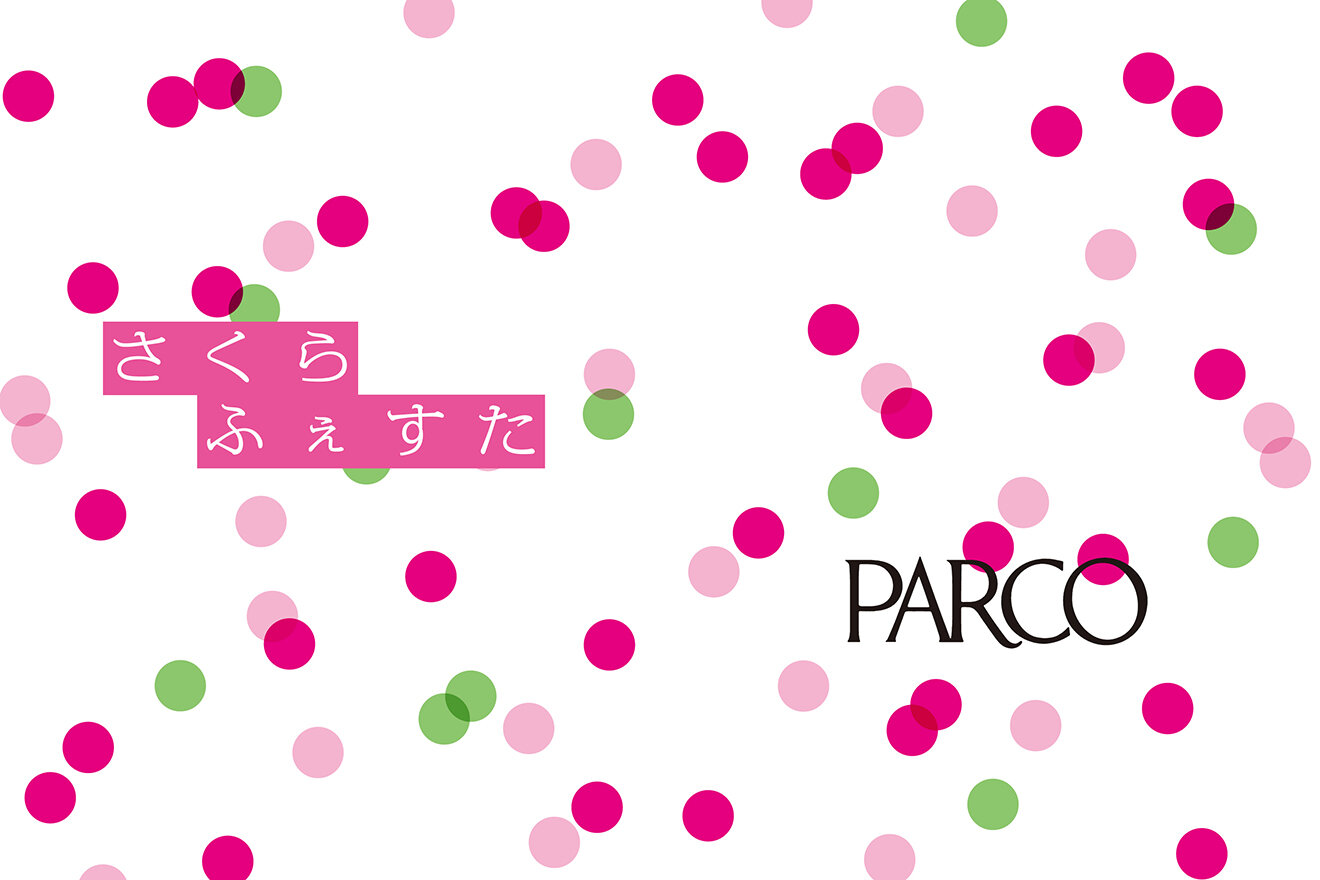 PARCO URAWA SAKURA FESTA