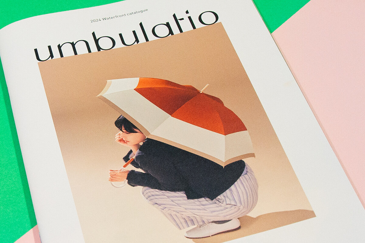 UMBULATIO 2024