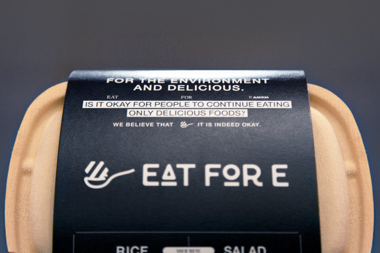 EAT FOR E