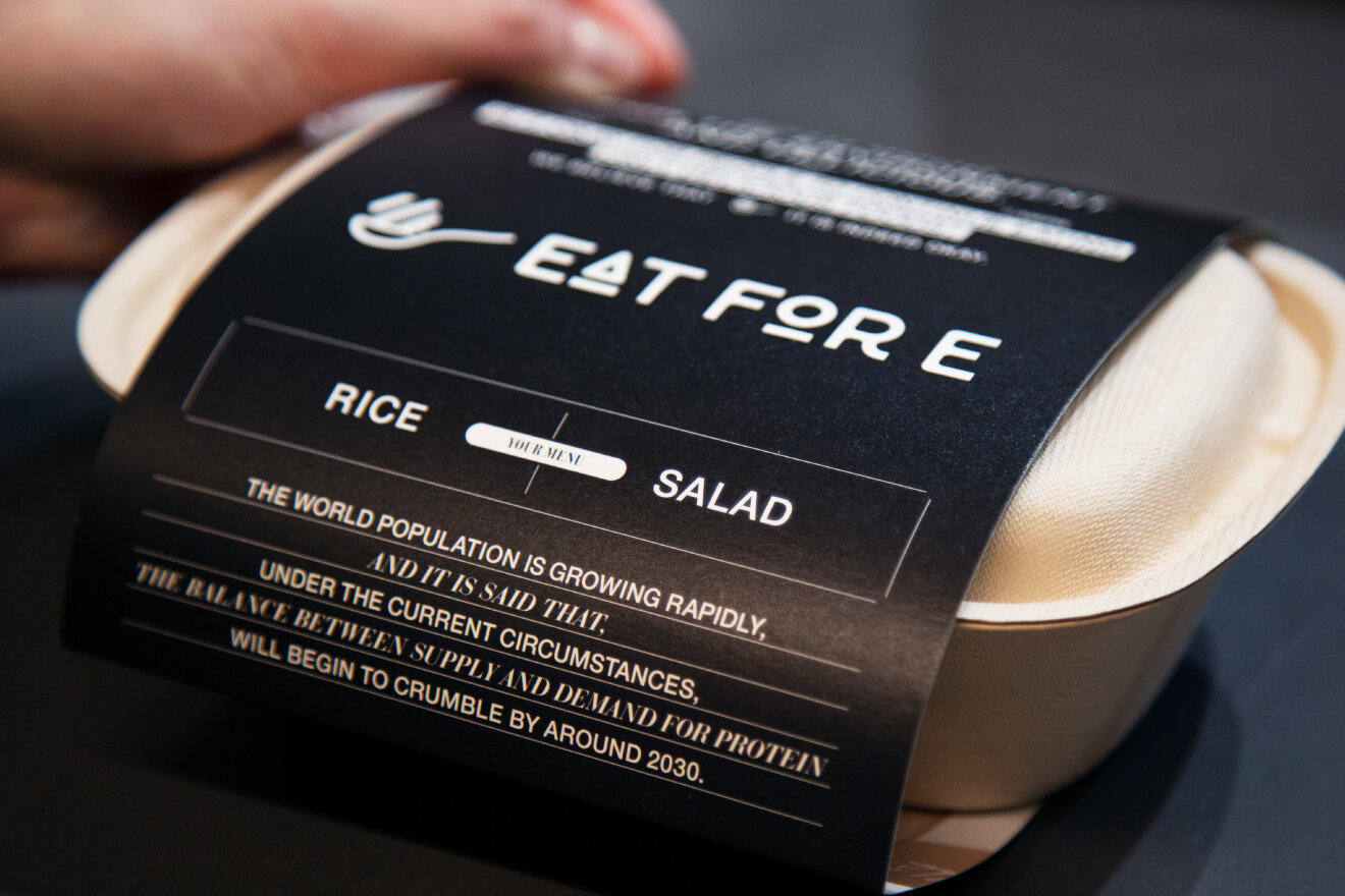 EAT FOR E