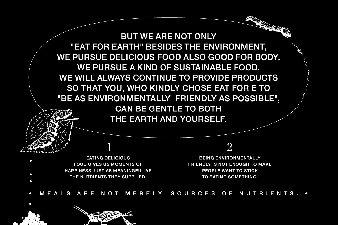 EAT FOR E