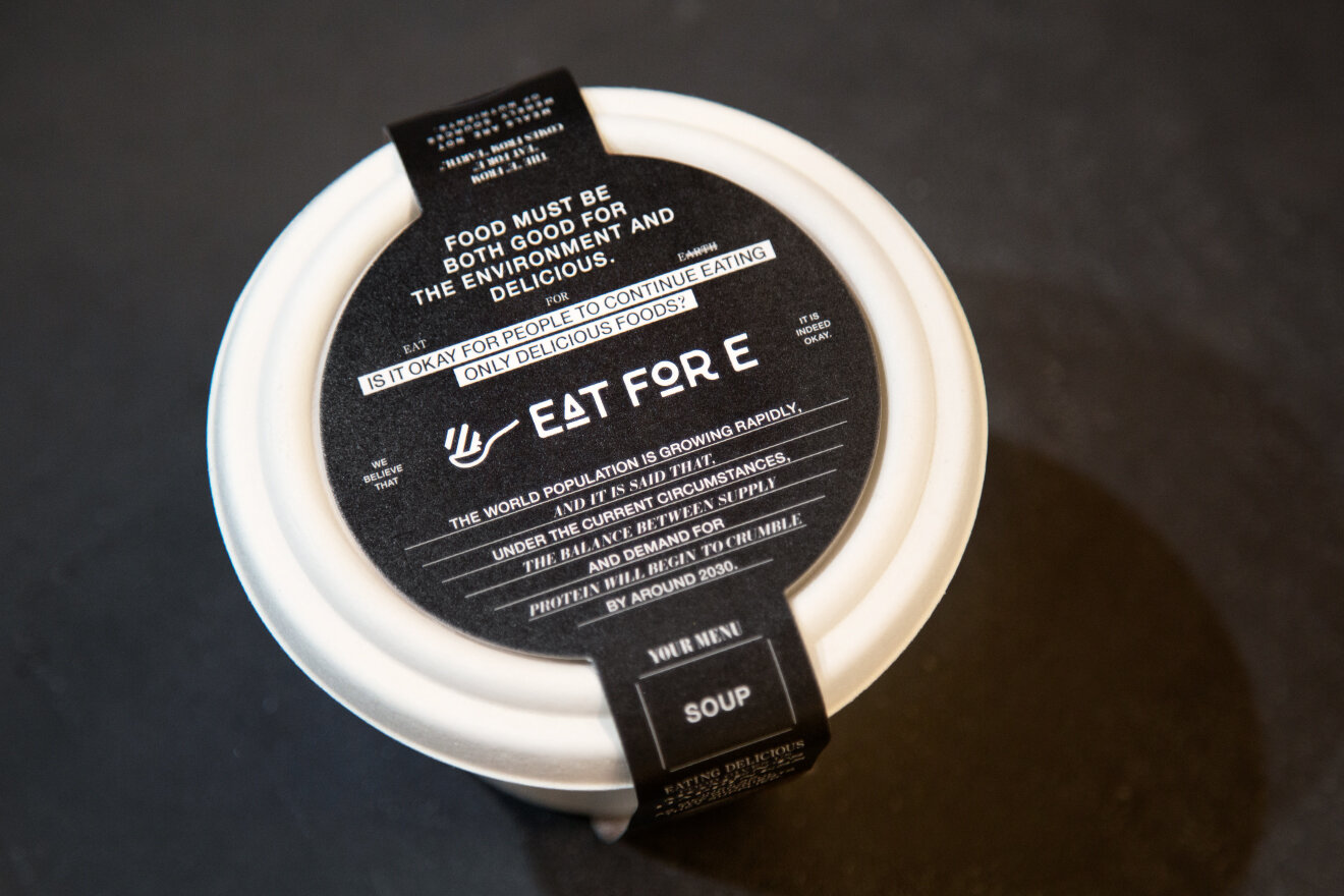 EAT FOR E