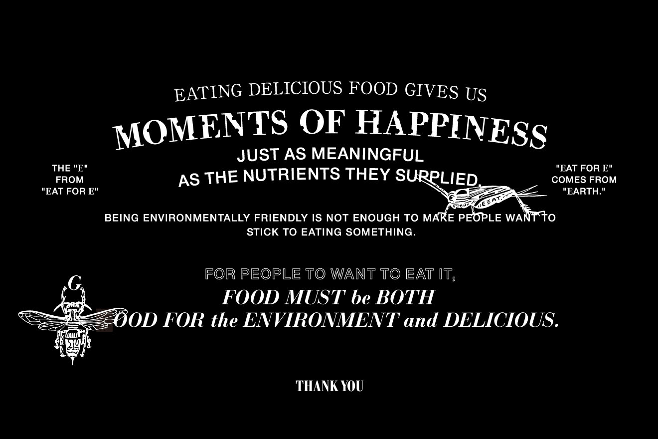 EAT FOR E