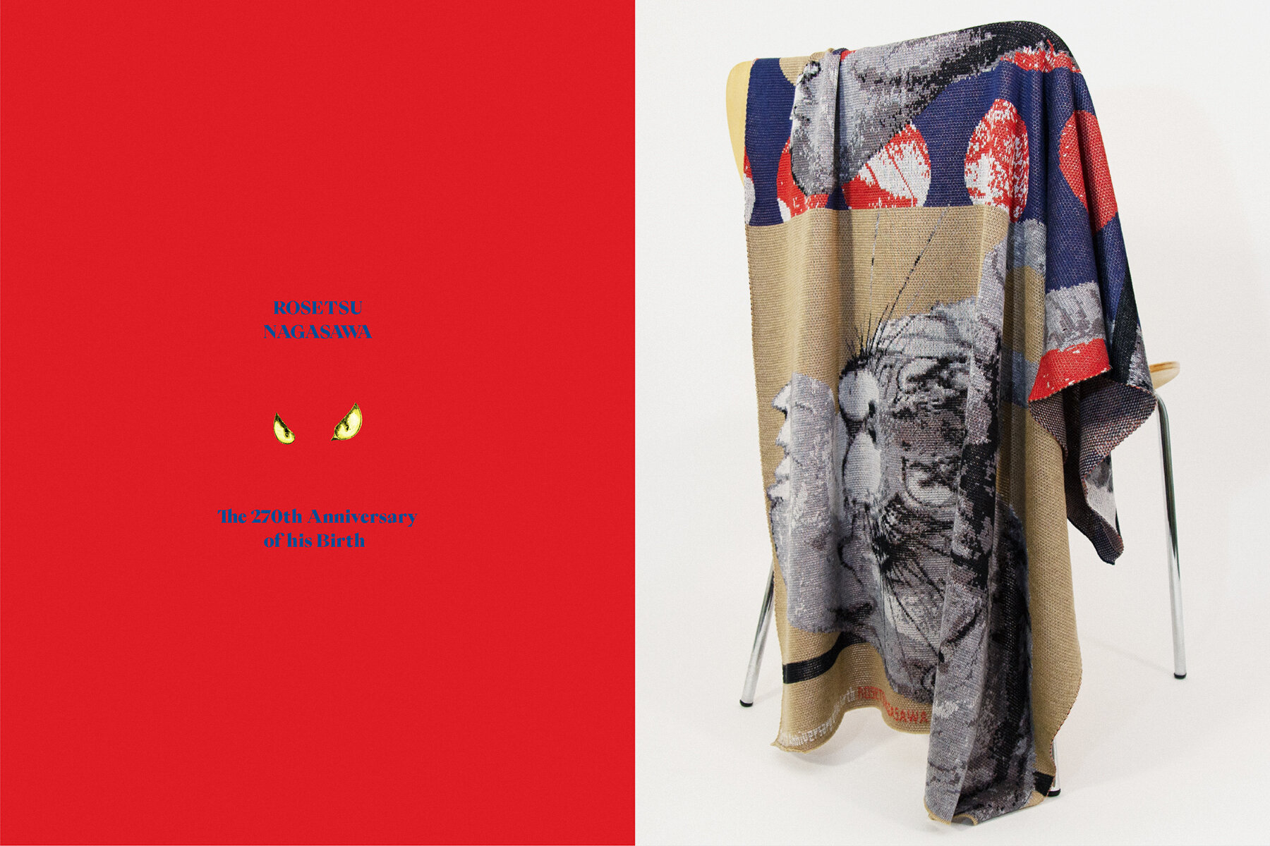 ROSETSU NAGASAWA BLANKET DESIGN