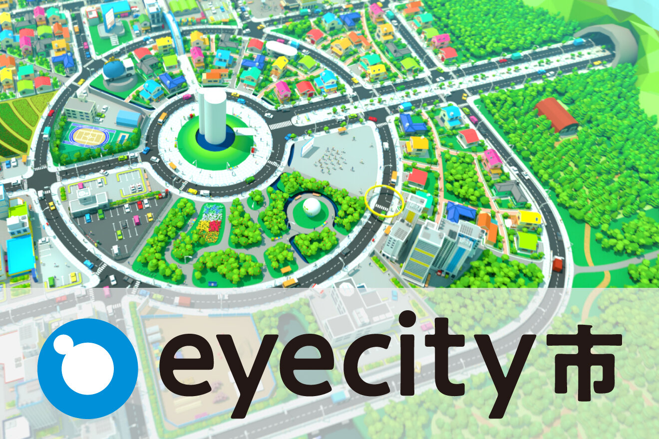 EYECITY 2021