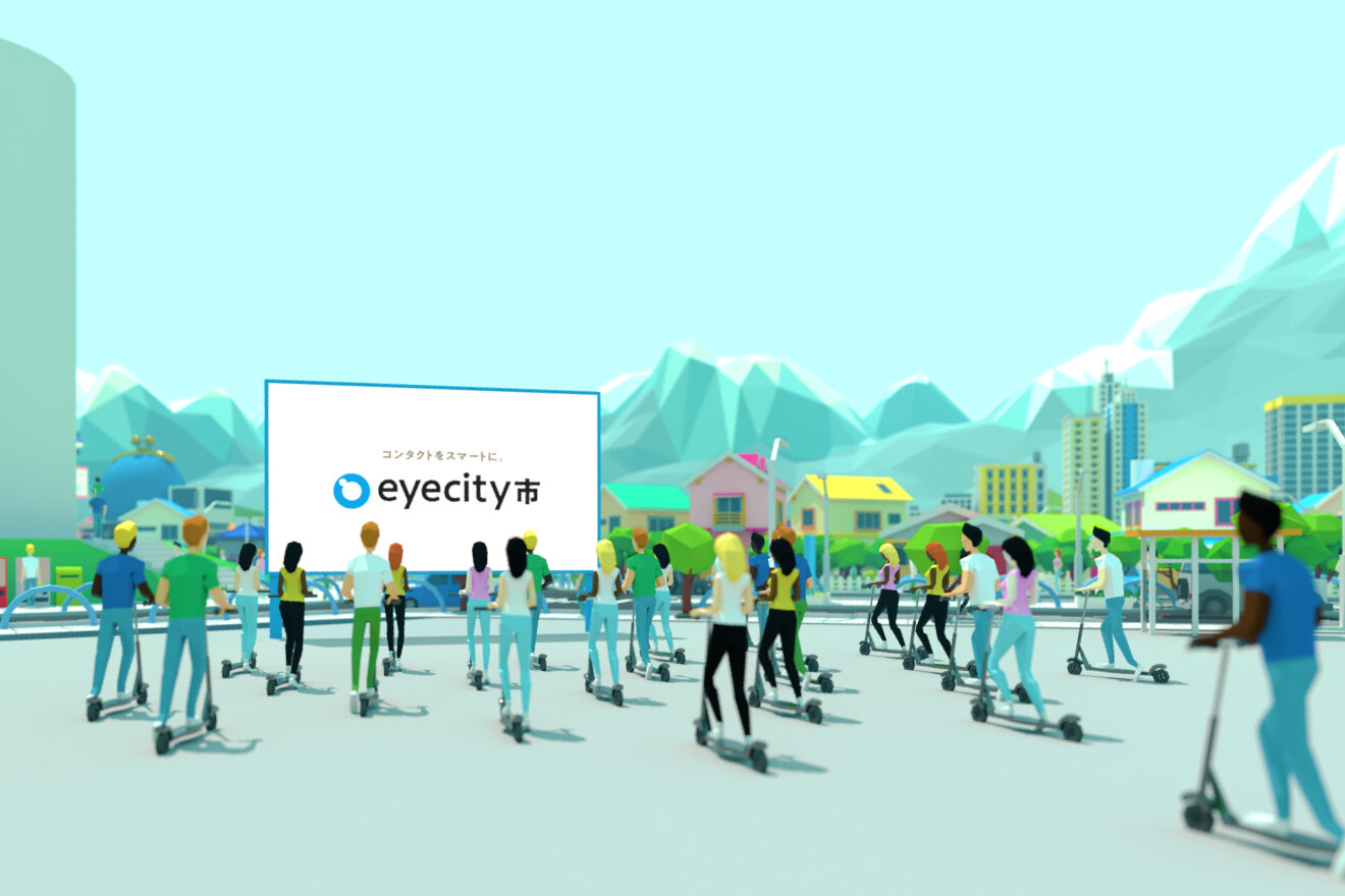 EYECITY 2021