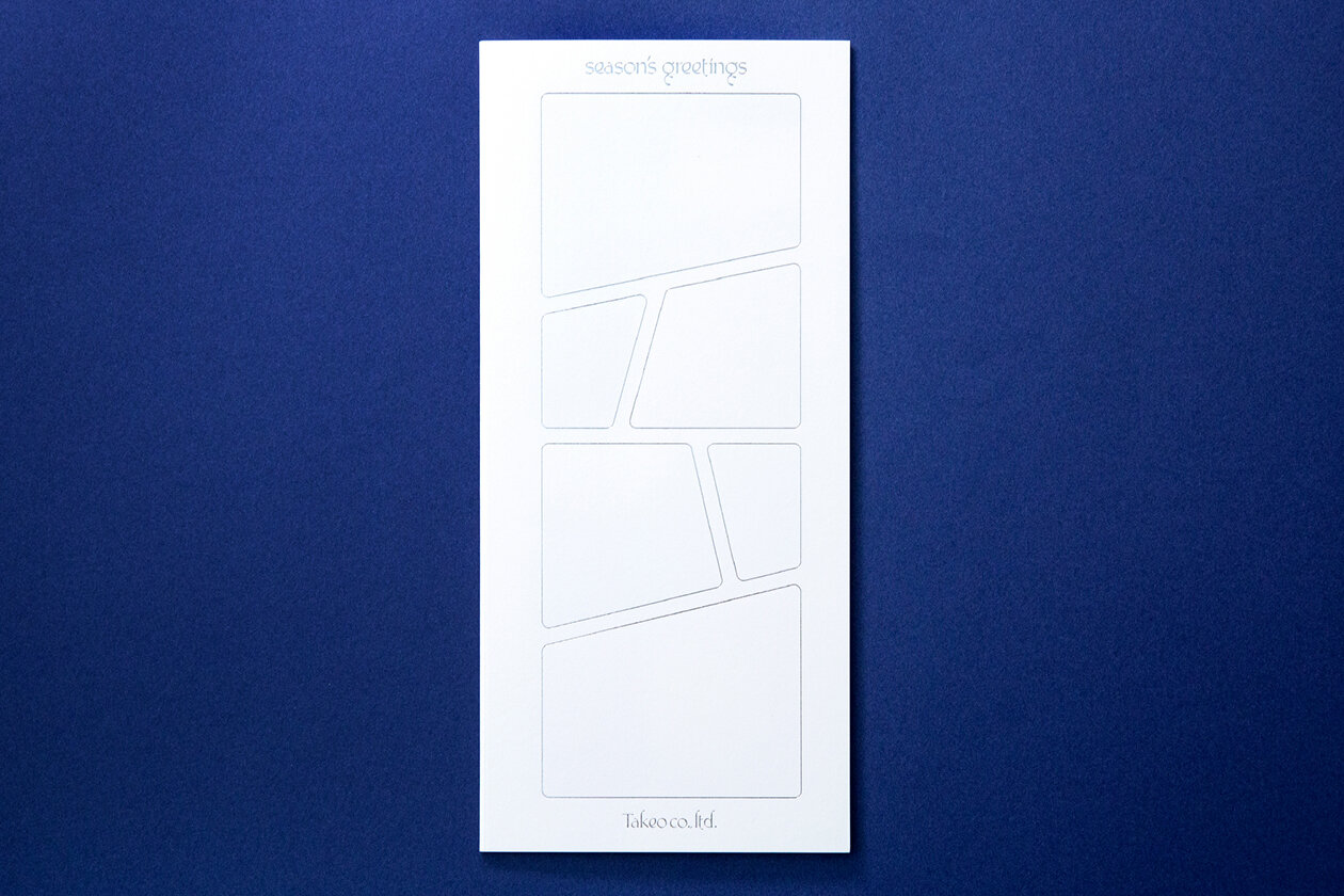 TAKEO GREETING CARD 2022