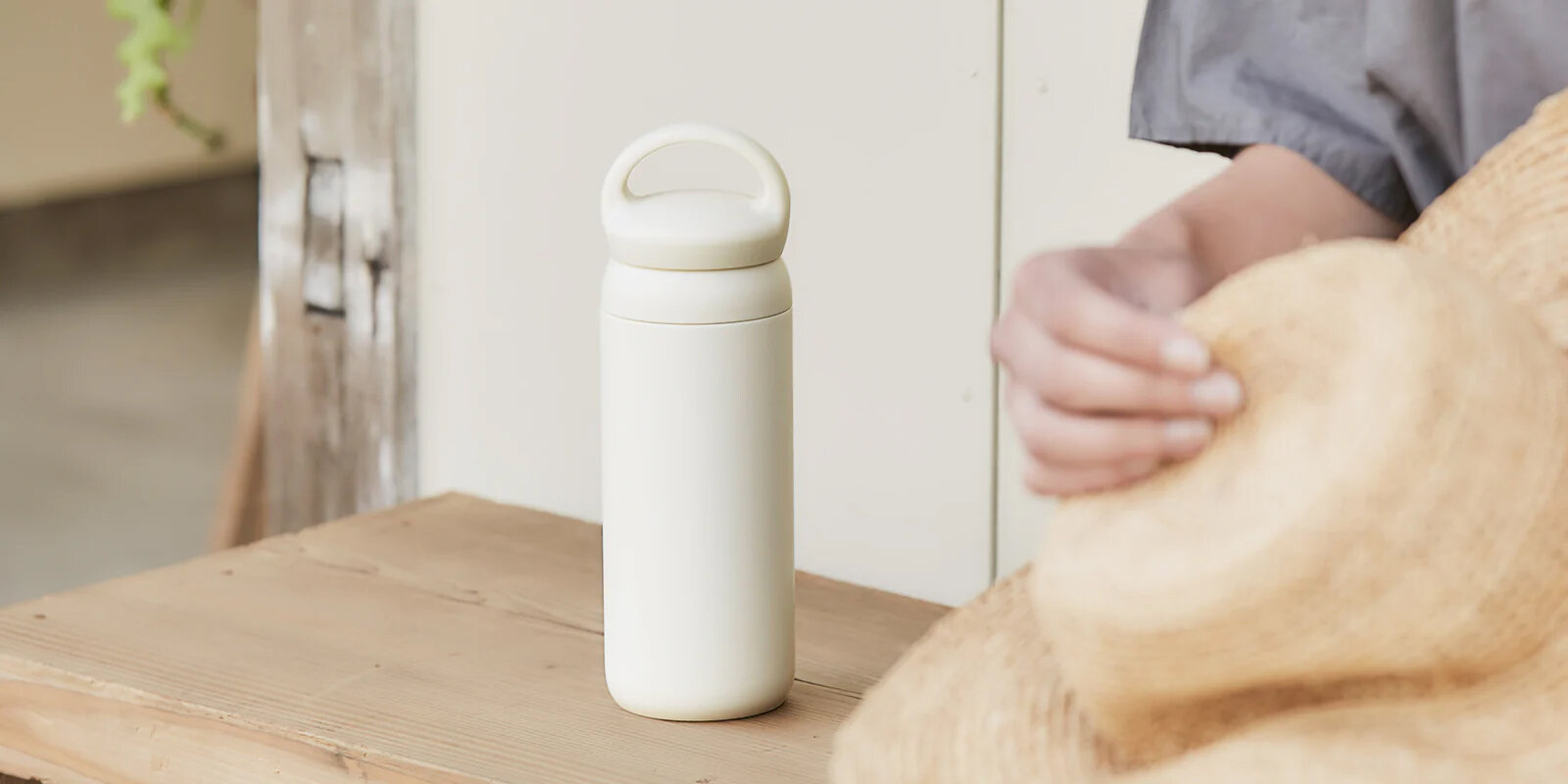 KINTO DAY OFF TUMBLER