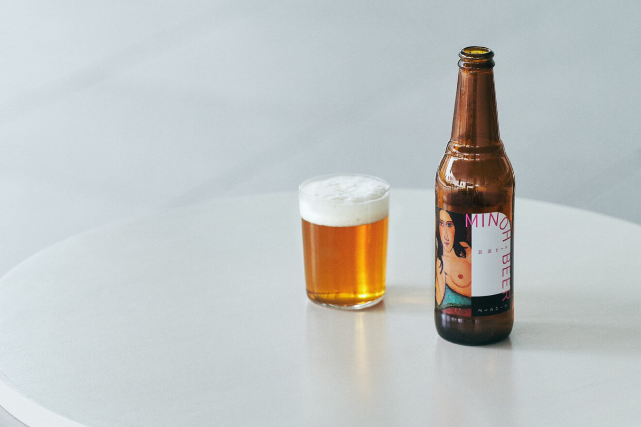 MINOH BEER AMEDEO MODIGLIANI